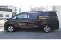 2015 Toyota Vellfire