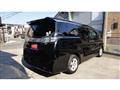 2015 Toyota Vellfire