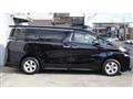 2015 Toyota Vellfire