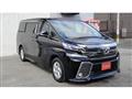 2015 Toyota Vellfire