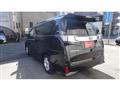 2015 Toyota Vellfire