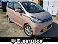2013 Mitsubishi eK Wagon