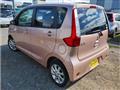 2013 Mitsubishi eK Wagon