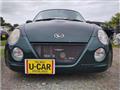 2007 Daihatsu Copen