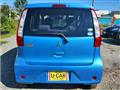 2013 Mitsubishi eK Wagon