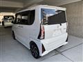 2023 Daihatsu Tanto Custom