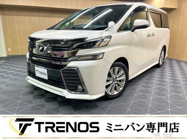 2015 Toyota Vellfire