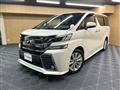 2015 Toyota Vellfire
