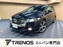 2011 Honda Odyssey