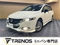 2010 Honda Odyssey