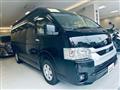2025 Toyota Hiace Commuter
