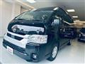 2025 Toyota Hiace Commuter