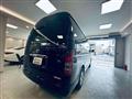 2025 Toyota Hiace Commuter
