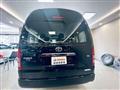 2025 Toyota Hiace Commuter