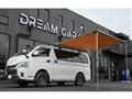 2024 Toyota Hiace Van