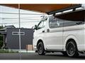 2024 Toyota Hiace Van