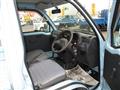 2012 Daihatsu Hijet Truck