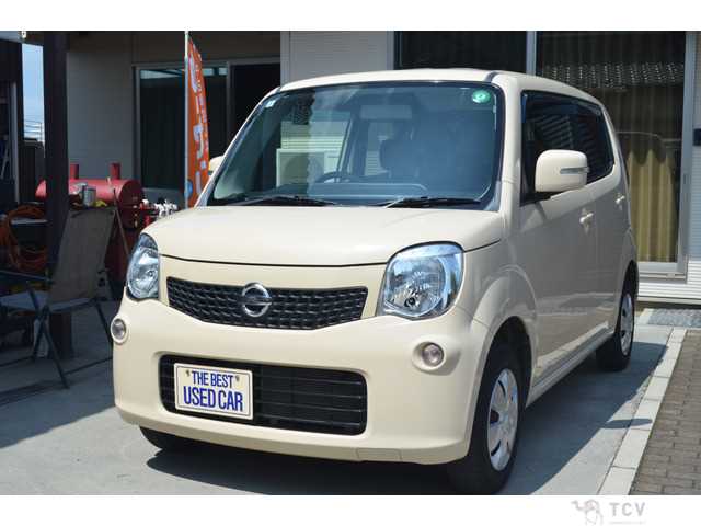 2011 Nissan Moco
