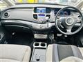 2006 Honda Odyssey