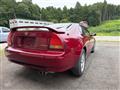 1992 Honda Prelude