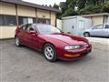 1992 Honda Prelude