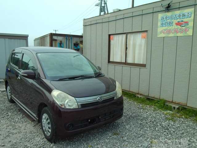2009 Daihatsu Mira