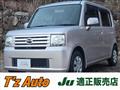 2009 Daihatsu Move Conte