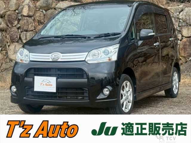 2012 Daihatsu Move Custom