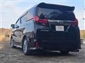 2017 Toyota Vellfire