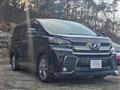 2017 Toyota Vellfire
