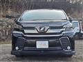 2017 Toyota Vellfire