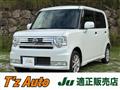 2012 Daihatsu Move Conte