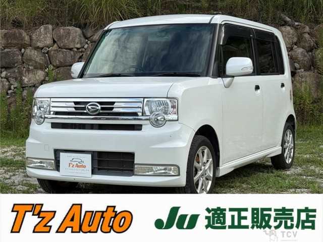 2012 Daihatsu Move Conte