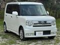 2012 Daihatsu Move Conte