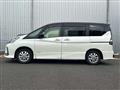 2022 Nissan Serena