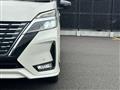 2022 Nissan Serena