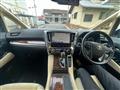 2019 Toyota Alphard G