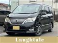 2014 Nissan Serena