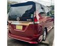 2019 Nissan Serena