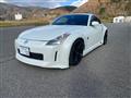 2004 Nissan Fairlady Z