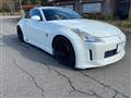 2004 Nissan Fairlady Z