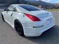 2004 Nissan Fairlady Z