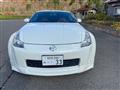 2004 Nissan Fairlady Z