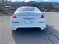 2004 Nissan Fairlady Z