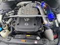 2004 Nissan Fairlady Z