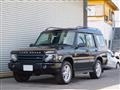 2004 Land Rover Discovery