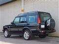 2004 Land Rover Discovery