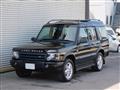 2004 Land Rover Discovery