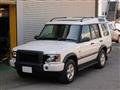 2004 Land Rover Discovery