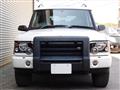 2004 Land Rover Discovery